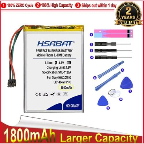 HSABAT Player Accessories