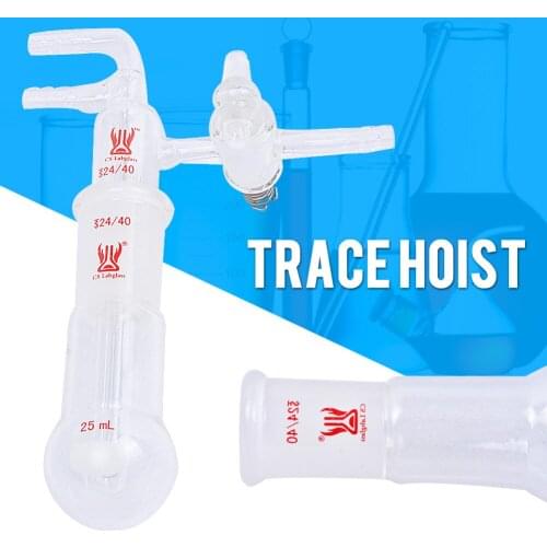 Micro sublimator sublimation flask 24/40 Ground glass Joint 2mm glass valve