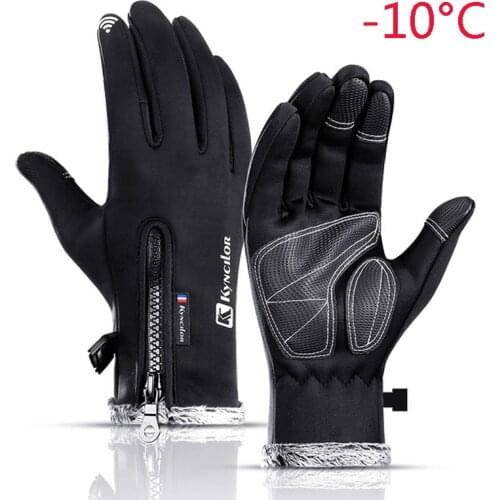 Winter keep Warm tactical Touched Screen Gloves，Unisex Windproof Anti SlipWaterproof Gloves ，Ski Cycling Cold protection