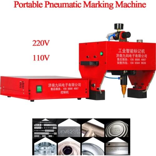 Portable Dot Peen Marking Machine CNC Pneumatic Marking Machine Truck Marking Machine 170x110mm PC Controlling Marker JMB-170