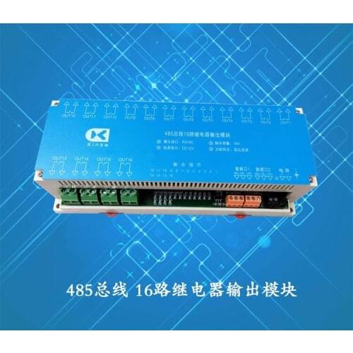 485 Bus Control 16 Relay Output Module 16A Relay Support Chinese Programming Intelligent Control Board