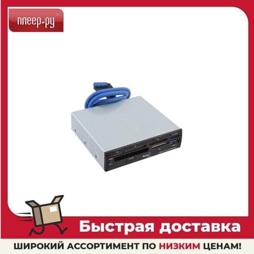Карты памяти и SSD Aerocool China At AliExpress