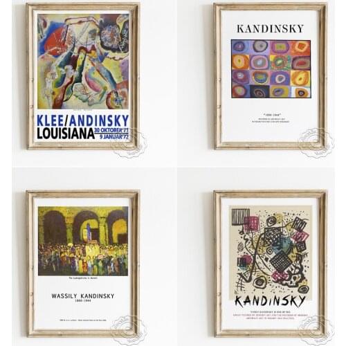 Wassily Kandinsky Painting With Red Spot Poster, Color Study Squares With Concentric Circles Wall Picture, Abstract Home Decor