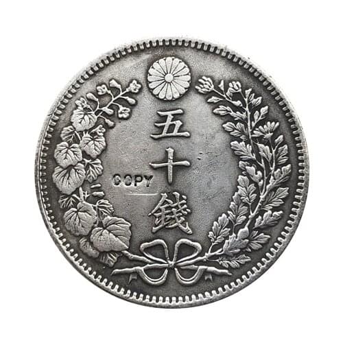 Wholesale Japan 50 qian 13 year coins copy 100% coper manufacturing