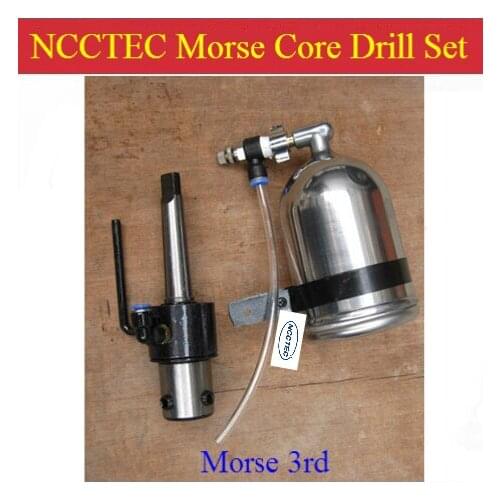 Morse 3rd 2rd core drill set for NCCTEC Magnetic Drill | including water pipe, water-tap, stainless steel liquid tank and rod