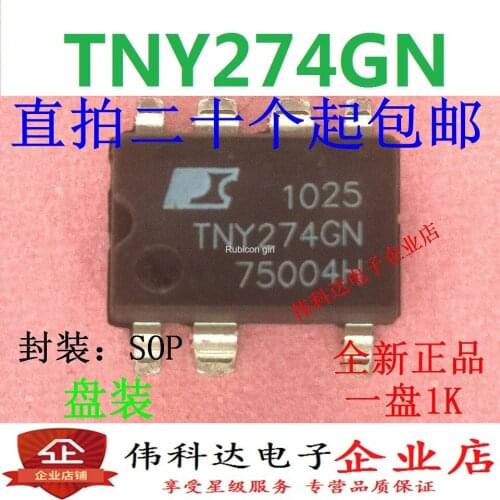 New original imported fake one compensation ten TNY274 TNY274GN SOP-7 SMD power chip IC