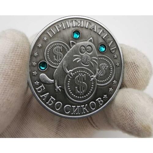 Russian lucky cat mouse Silver Coin with diamond Commemorative Coins Souvenir Gifts