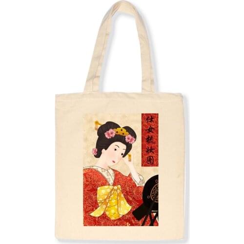 Japan Aesthetic Print Casual Large Capacity Canvas Bag Female Shoulder Bag Vintage Fashion Harajuku Shopping Bag Ladies Foldable