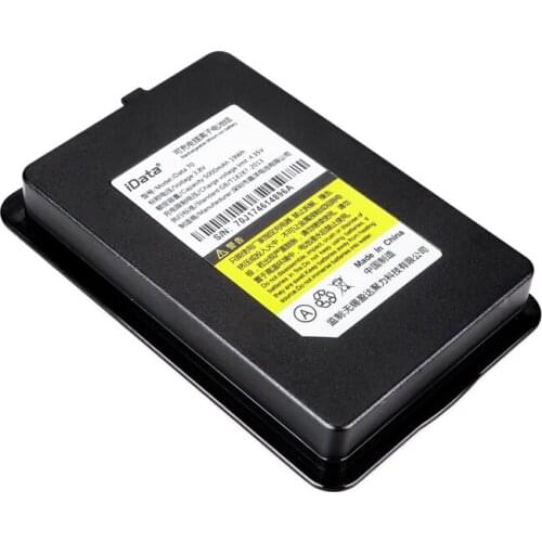 Backup Battery 5000mAh For iDATA 70