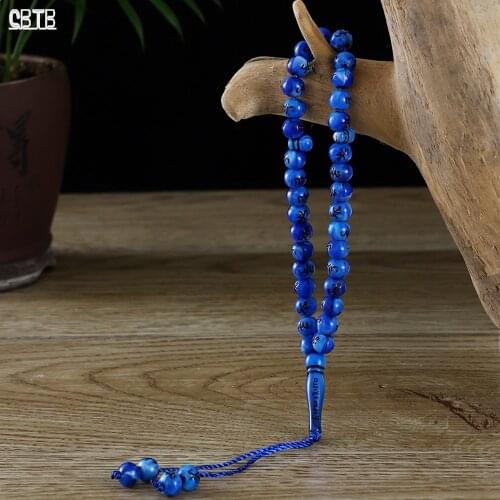 8mm High Quality Natural Resin Muslim 33 Hand Rosary Bracelet Islamic Worship Dedicated Prayer Rosary Bracelet