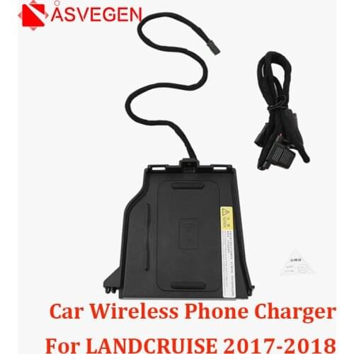 For LANDCRUISE 2016-2018 Car Wireless Charging Phone Charger Charging Case Center Console Phone Holder