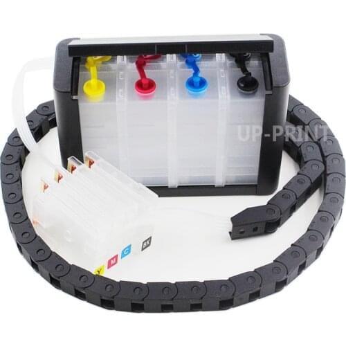 UP 1set 36 inch Chain compatible For hp 711 Luxury CISS empty ink systems replacement FOR HP DesignJet T525 T530 printer cis