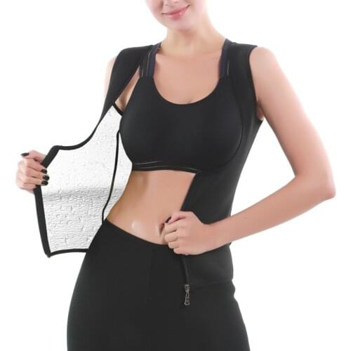 Four Seasons Women Tank Tops Sweat Sauna Vest Silver Coating Body Shaper Waist Trainer Corset Modeling Belt Slimming Shapewear