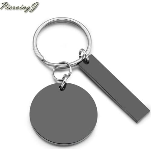 PiercingJ Keychains
