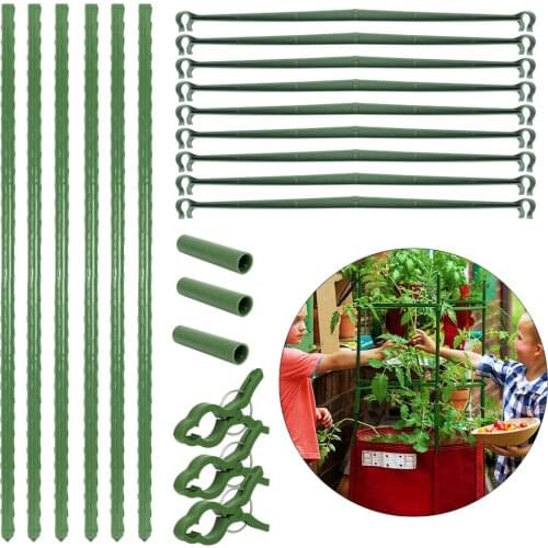 Tomato Garden Cage With Clip Vegetable Rack Adjustable Home Green Tube Joint Climbing Plant Stand For Vertical Climbing Plants