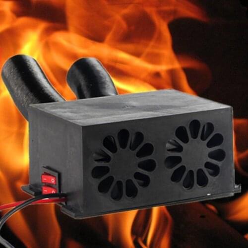 12V 300w Hole Car Heater Tungsten Heater 2 Air Outlet 2 Cooling Fan Used For Defrost Demist Deicing Instant Heating