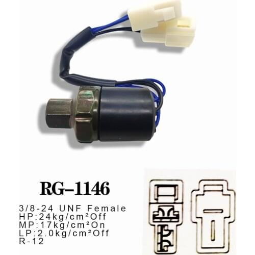 Auto ac pressure switch