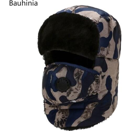 Bauhinia Winter Thermal Bomber Hats Women Men Cold Winter Warm Headwear Ski Caps Ear Protection Face Windproof Couple Hat