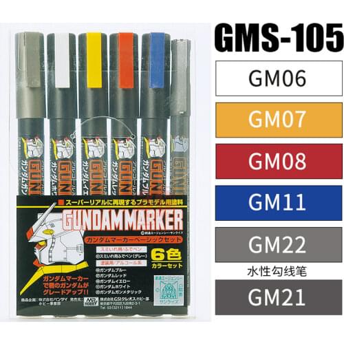 Mr. Hobby Gundam Marker GMS105 Basic Set (6pcs) HG MG PG Color Pen GSI Creos Action Model Kit