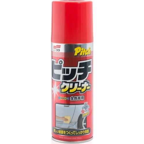 Мини автомойки SOFT99 China At AliExpress