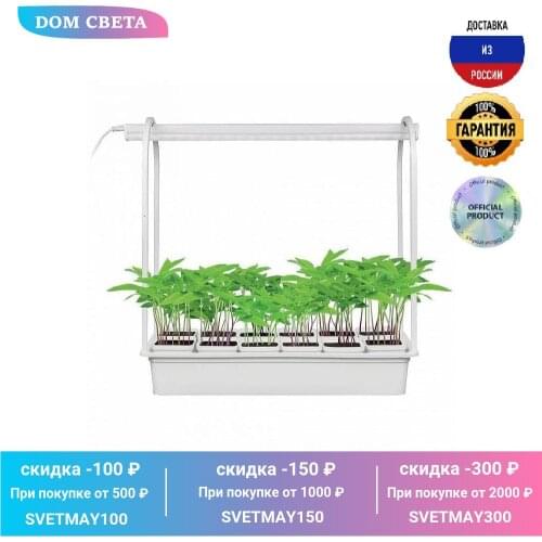 Профессиональное освещение Uniel China At AliExpress