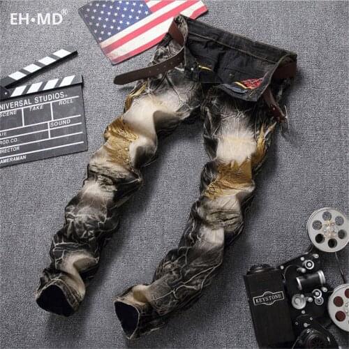 EH·MD Stretch Jeans For Men