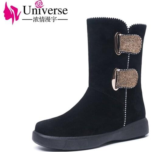 Universe Women's Winter Boots