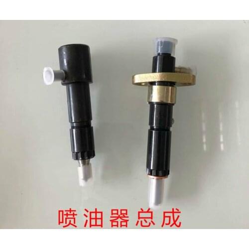 1Pcs Air-cooled Diesel Engine Micro-tiller Accessories 170/178/186FA/188/192 Injector Injector Assembly