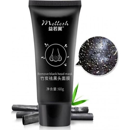 Fast Remover Nose Blackhead Mud Mask Bamboo Charcoal Mud Pore Deep Cleaning Peel Acne Facial Mask Skin Care membrane TSLM1