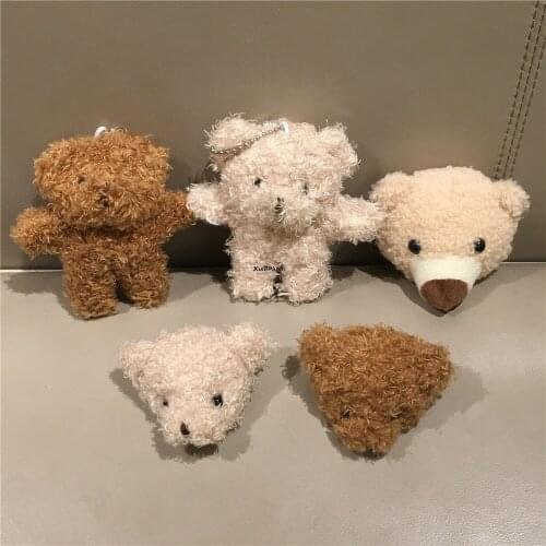 3Shapes , Sweet Cute Wedding Gift Toy , Little Small Bear Stuffed Plush Keychain Doll