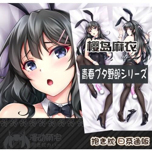 Anime Seishun Buta Yarou wa Bunny Girl Senpai no Yume wo Minai Sakurajima Mai Dakimakura Hugging Body Pillow Case Cover Costume