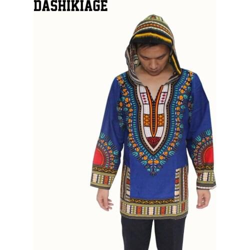 Dashikiage Men's Hoodies
