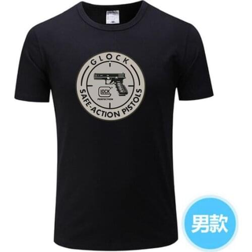 Jiuyehui Fashionable Men's Clothing