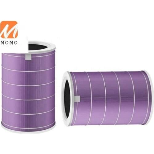 China custom hepa filter for MI air purifier carbon filter for MI 1/2/2s/pro