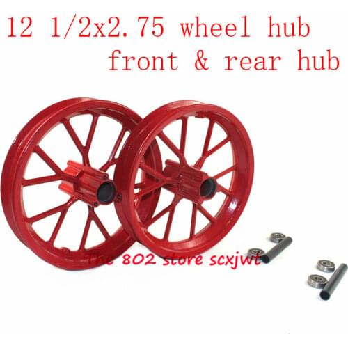 Lightning Delivery 12 1/2 X 2.75 Wheel Hub 12 1/2*2.75 Rim for 49cc Motorcycle Mini Dirt Bike Tire MX350 MX400 Scooter