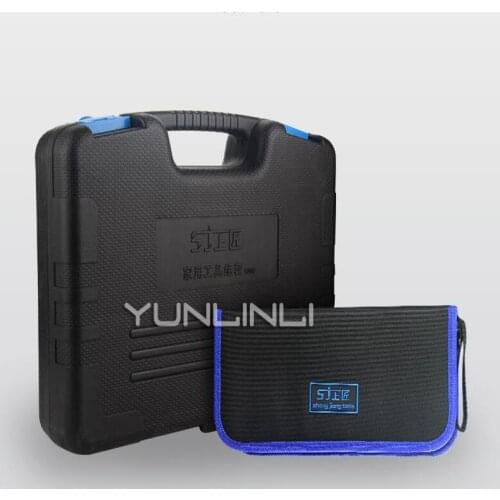 Household Tool Set Manual Hardware Tools Electrician Repair Kit