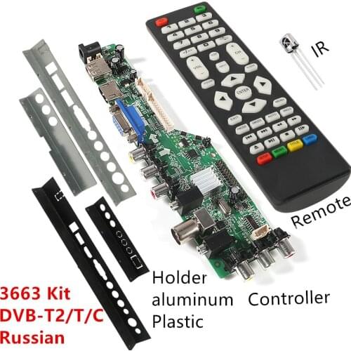 3663 NEW Digital DVB-C DVB-T/T2 Universal LCD LED TV Controller Driver Board+ Iron Plastic Baffle Stand 3463A Russian