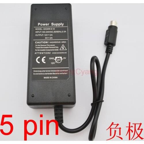 1PCS 5pin 100V - 240V AC to DC 12V / 5V 2A for HDD Enclosure Case Power Supply Adapter 5 pin 2000mA