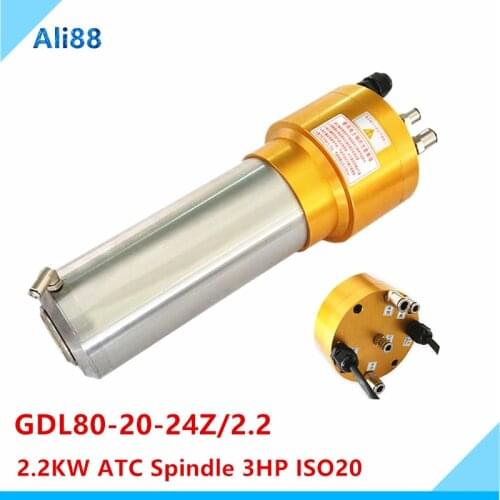 Free shipping！1.5kw/2.2kw water cooled spindle kit +110V/220V Inverter VFD+ER11/ER16+80mm Clamp+Water Pump for cnc wood router