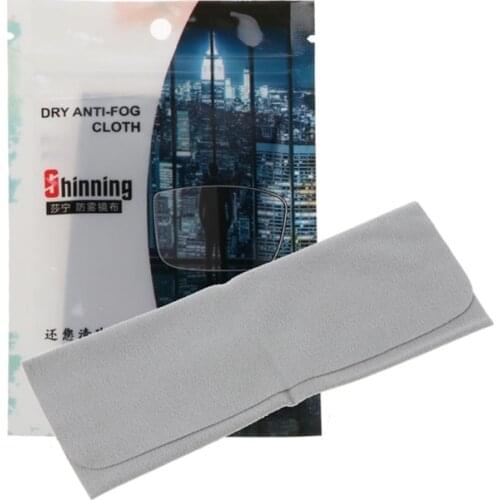 Men Women Tech Nano Anti Fog Wipe Treatment Reusable Cloth for Glasses Swim Bicyle Goggles Unisex Glasses Lens Cloth Universal
