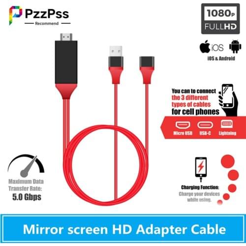 PzzPss HDMI-compatible Cable For Lightning Micro USB to Adapter Converter Cable AV HD TV for iPhone iPad for MHL Android Phone
