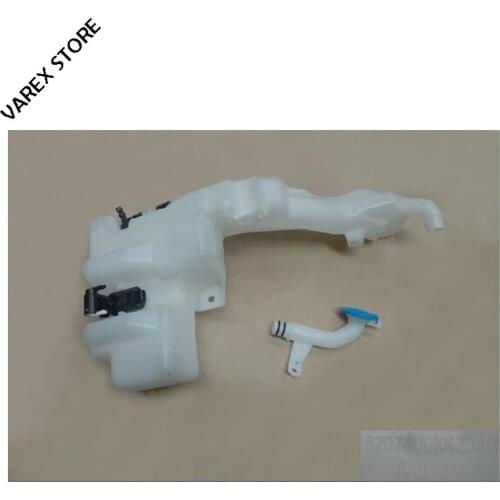 Washer liquid reservoir assembly for Great wall haval H6 Sports version OEM:5207400XKZ36B