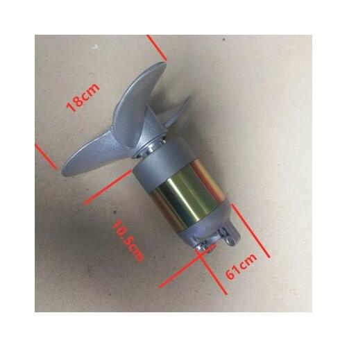 DIY electric ships nest Seine outboard machine propeller hanging paddle boat 12 v motor underwater propeller