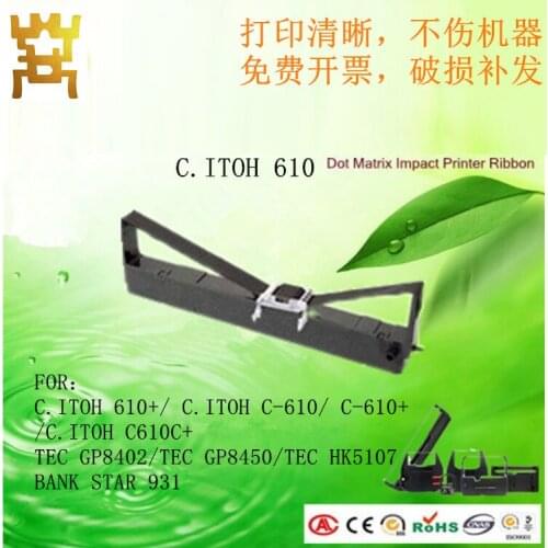 Ink Ribbon Cassette For CITIZEN C.ITOH 610 STAR 931 Black