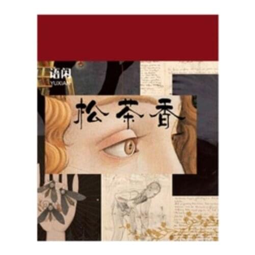 KSCRAFT 365 Sheets Unrepeated Vellum Paper Demo for Junk Journal Bullet Journal Craft