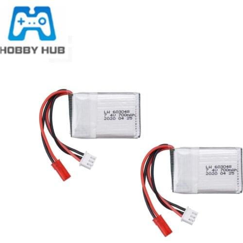 7.4V 700mAh 25c Lipo Battery For MJXRC X600 F46 X601H JXD391 FT007 LH-X6 X5 X3 X3N RC toy aircraft parts 2s 7.4 V 603048 Battery