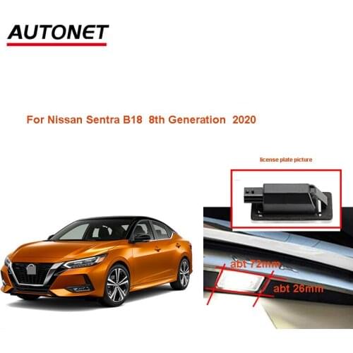 Fisheye rear view camera For Nissan Sentra B18 8th Gen 2020 rear camera/ AHD720P backup camera/license plate camera