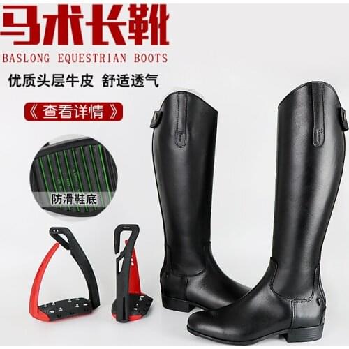 High-length Cowhide Equestrian Boots, Dressage Obstacle Boots, Size Can Be Customized Individually