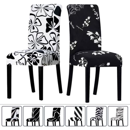Lellen Removable Chair Covers