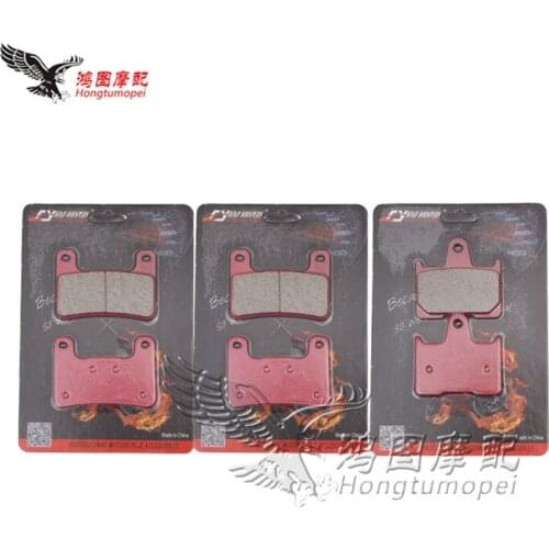 Motorcycle Front Rear Brake Pads For Suzuki GSXR600 GSXR 600 GSXR750 GSXR 750 04-05 GSXR1000 GSXR 1000 K4 K5 K6 2004-2006